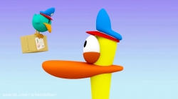 انیمیشن پوکویو (POCOYO) قسمت 106
